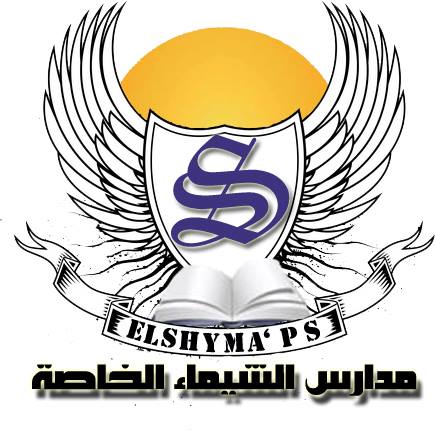 Elshayma