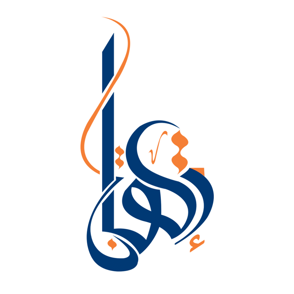 Etqan